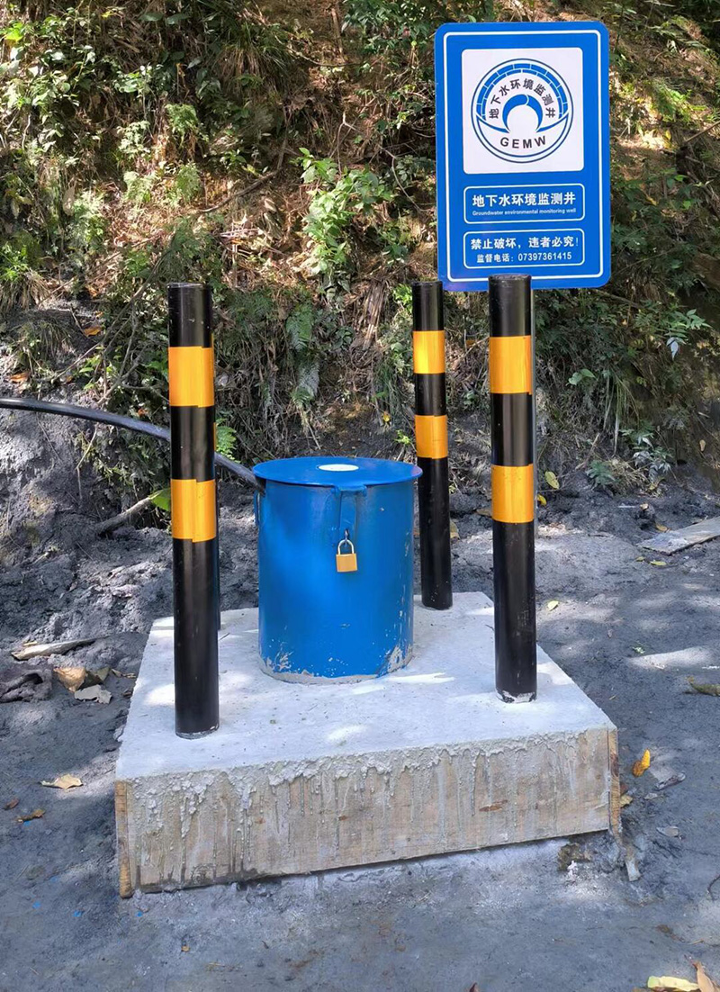 亳州涡阳县监测井